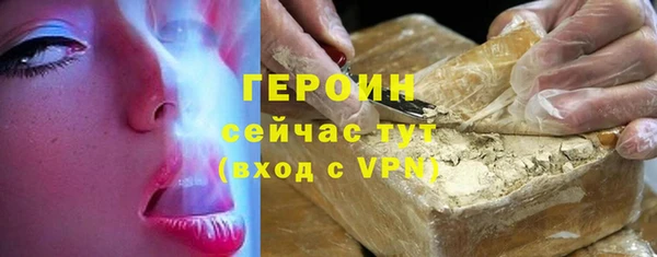 метадон Богданович