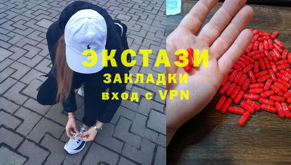 метадон Богданович