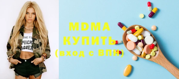 метадон Богданович