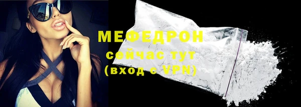 метадон Богданович