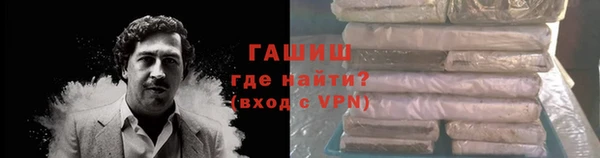 ПСИЛОЦИБИНОВЫЕ ГРИБЫ Богородск