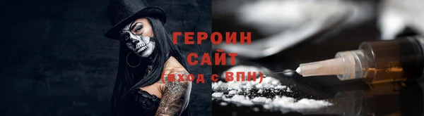 метадон Богданович