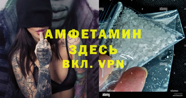 ПСИЛОЦИБИНОВЫЕ ГРИБЫ Богородск
