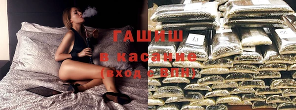 ПСИЛОЦИБИНОВЫЕ ГРИБЫ Богородск
